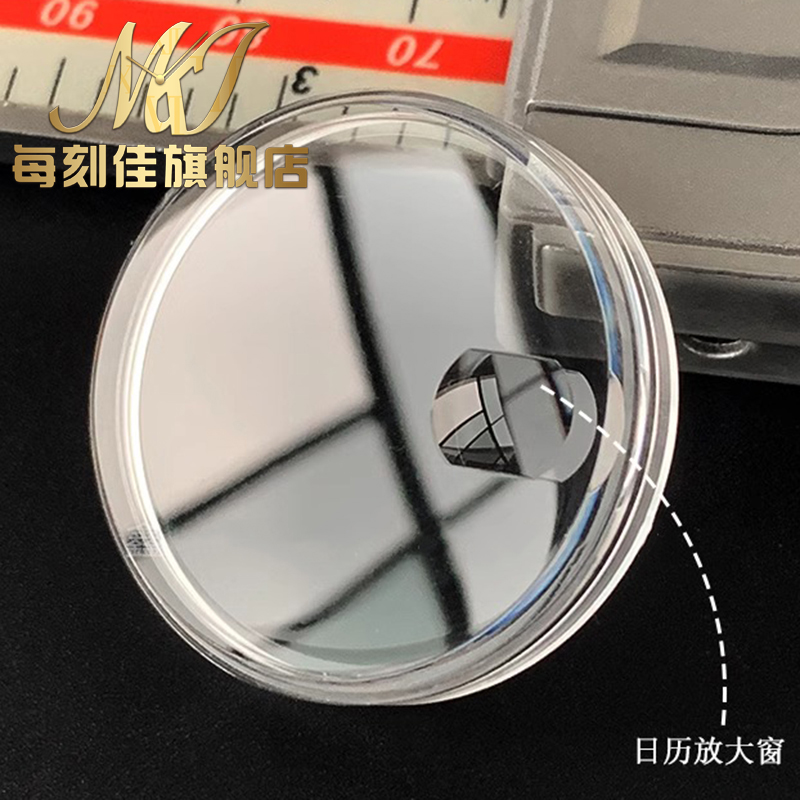 Oganic glass Pot lid type for  - Luxury Watch Investment recension och pris